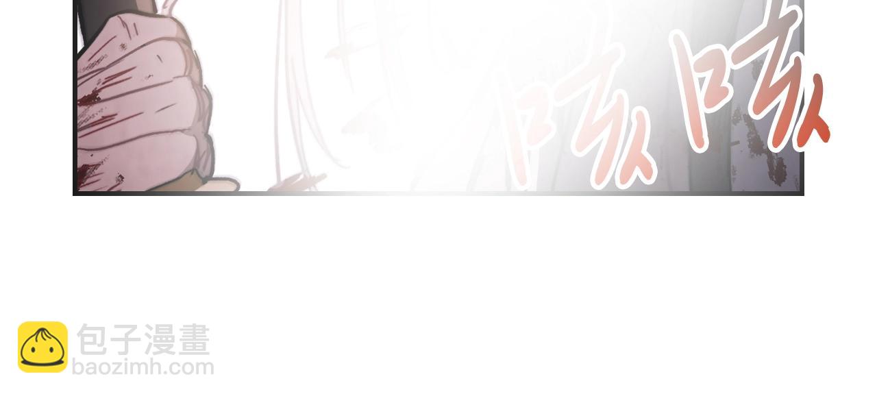 武神迴歸錄 - 第59話(2/4) - 7