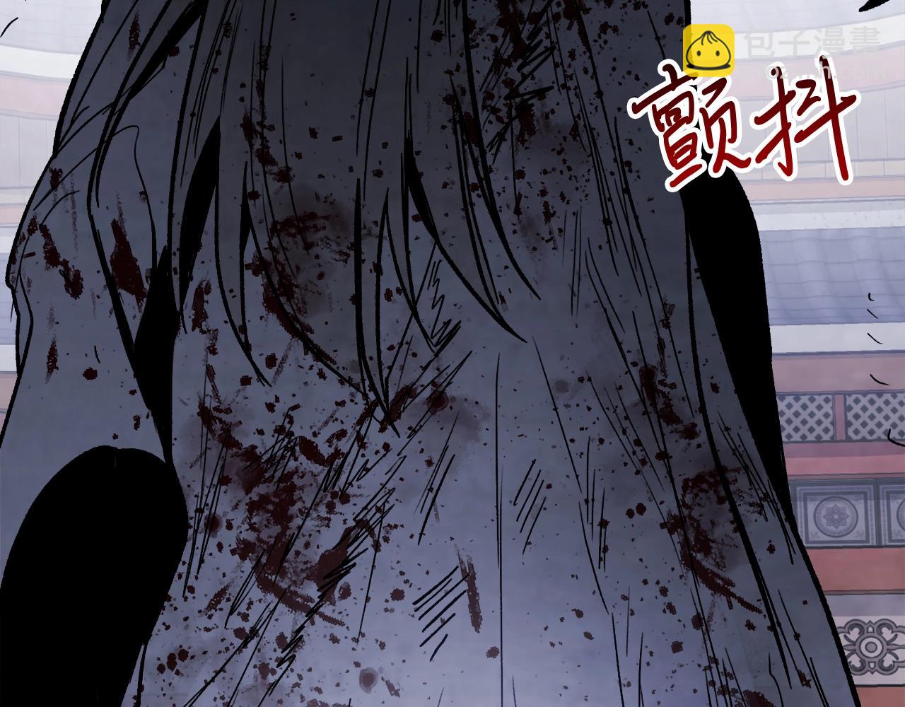 武神迴歸錄 - 第59話(2/4) - 3