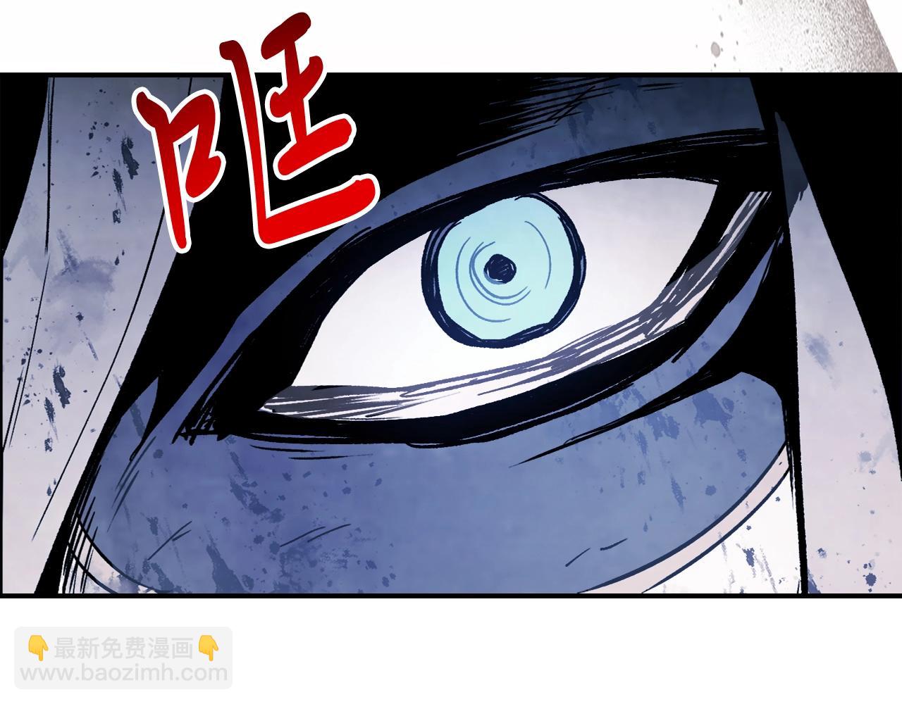 武神迴歸錄 - 第59話(2/4) - 4