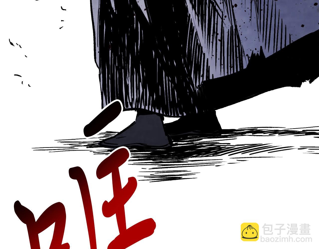 武神迴歸錄 - 第59話(2/4) - 1