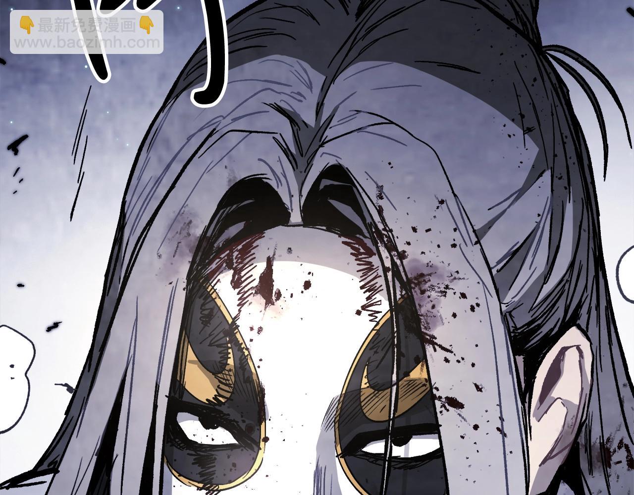 武神迴歸錄 - 第59話(2/4) - 4