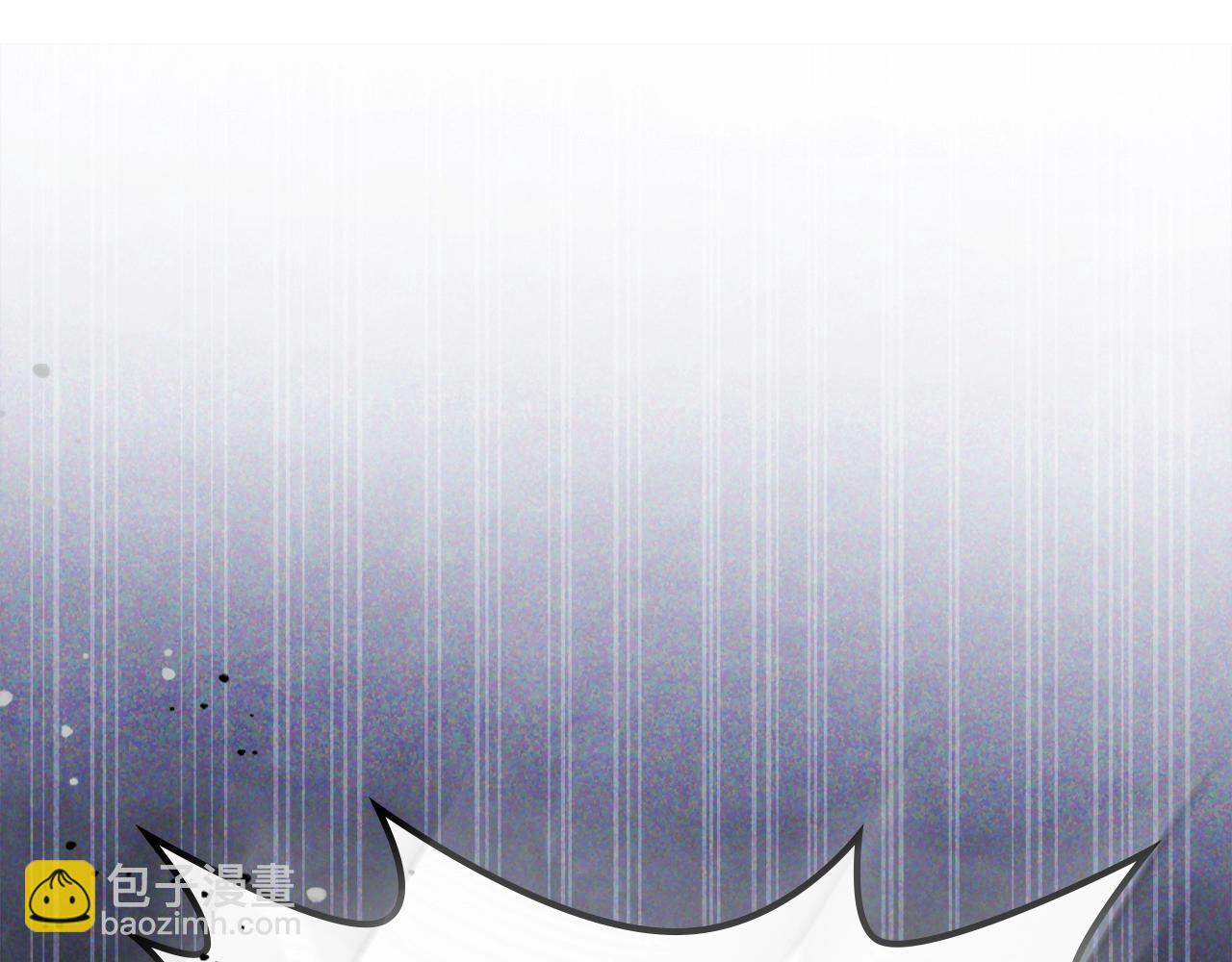 武神迴歸錄 - 第59話(2/4) - 2