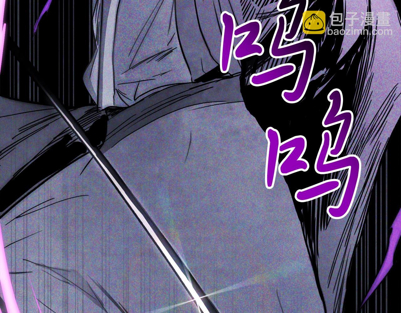 武神迴歸錄 - 第59話(2/4) - 7