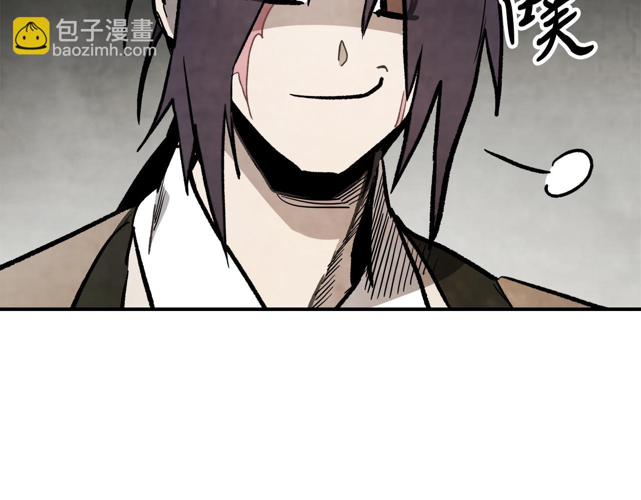 武神迴歸錄 - 第61話 靈草？(1/4) - 7