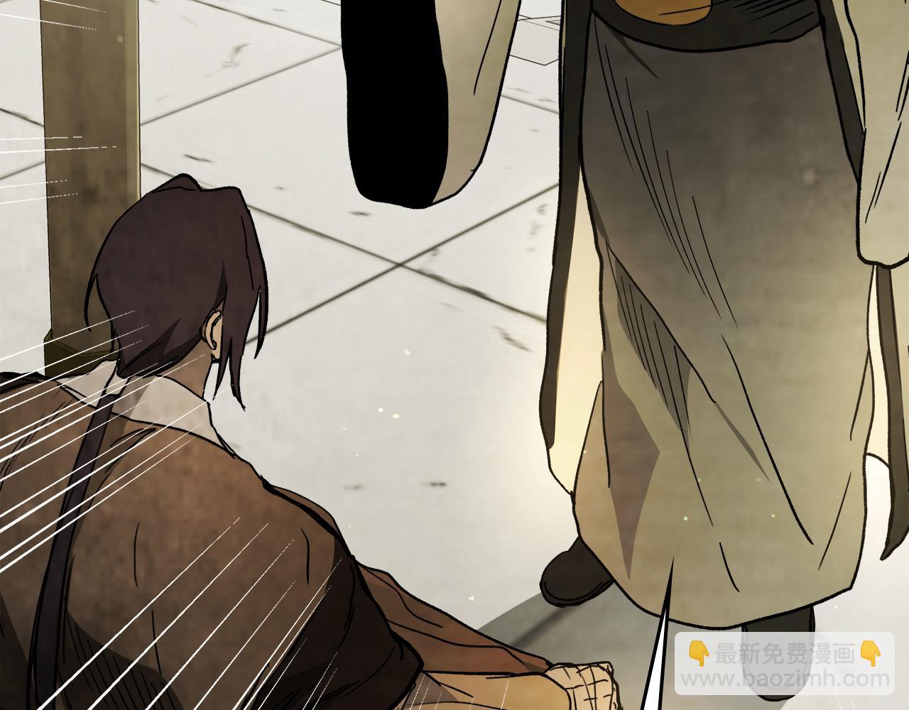 武神迴歸錄 - 第61話 靈草？(2/4) - 3