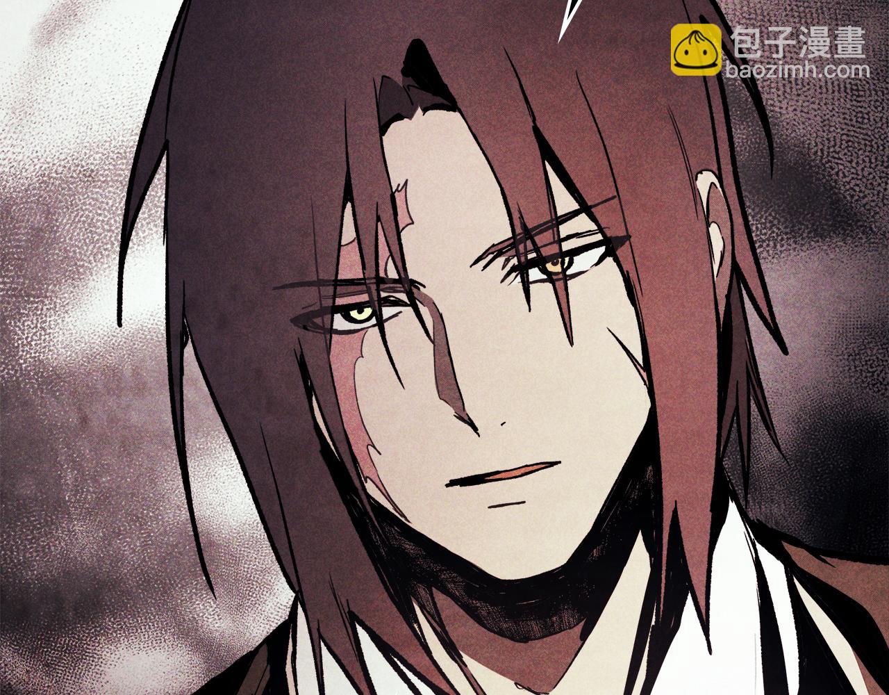 武神迴歸錄 - 第61話 靈草？(2/4) - 6