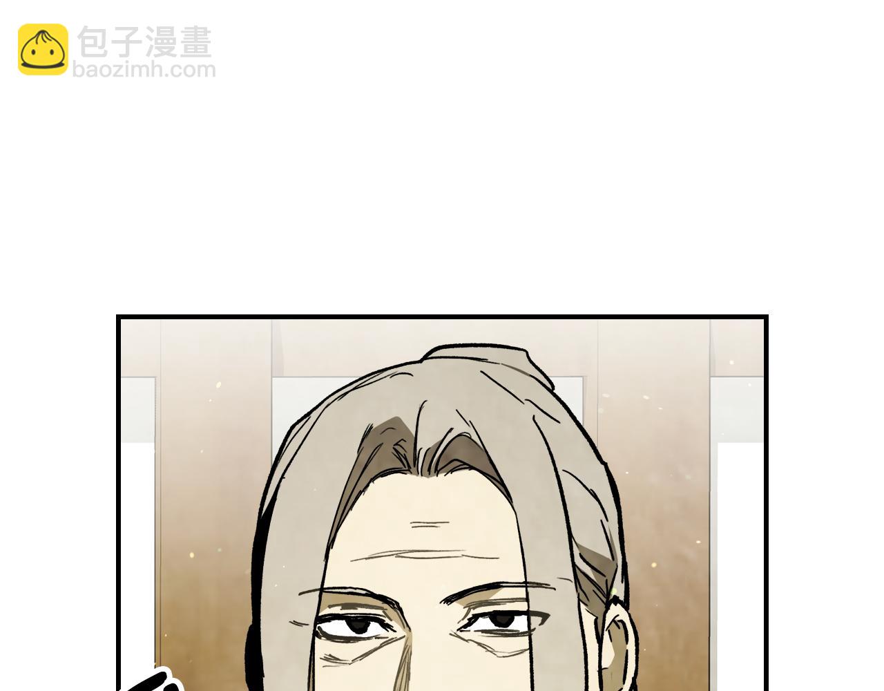 武神迴歸錄 - 第61話 靈草？(2/4) - 7