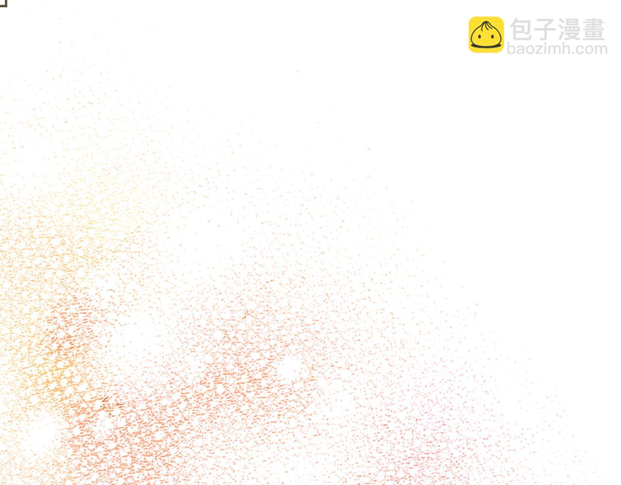 武神迴歸錄 - 第61話 靈草？(2/4) - 5