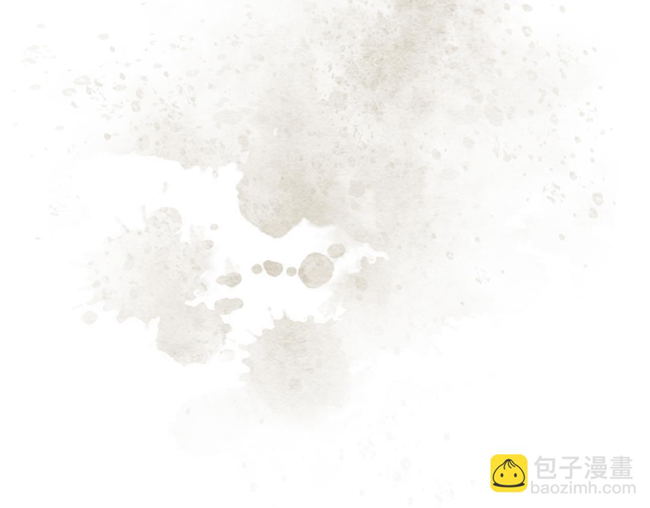 武神迴歸錄 - 第61話 靈草？(2/4) - 4