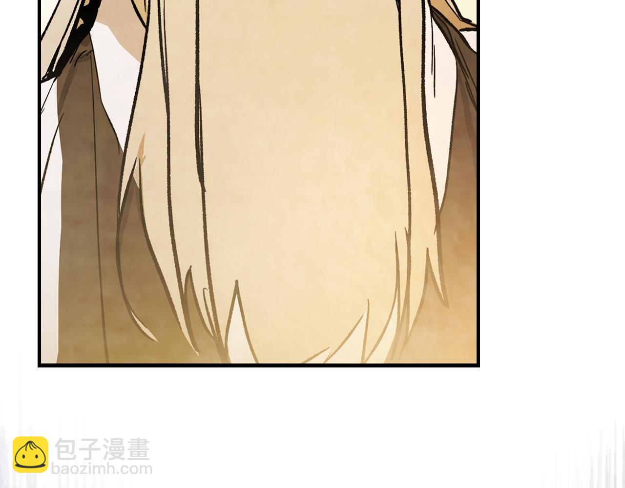 武神迴歸錄 - 第61話 靈草？(2/4) - 3