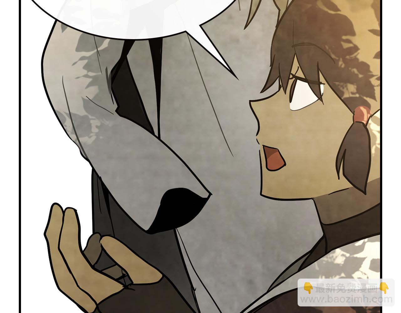 武神迴歸錄 - 第63話 恢復(3/5) - 2