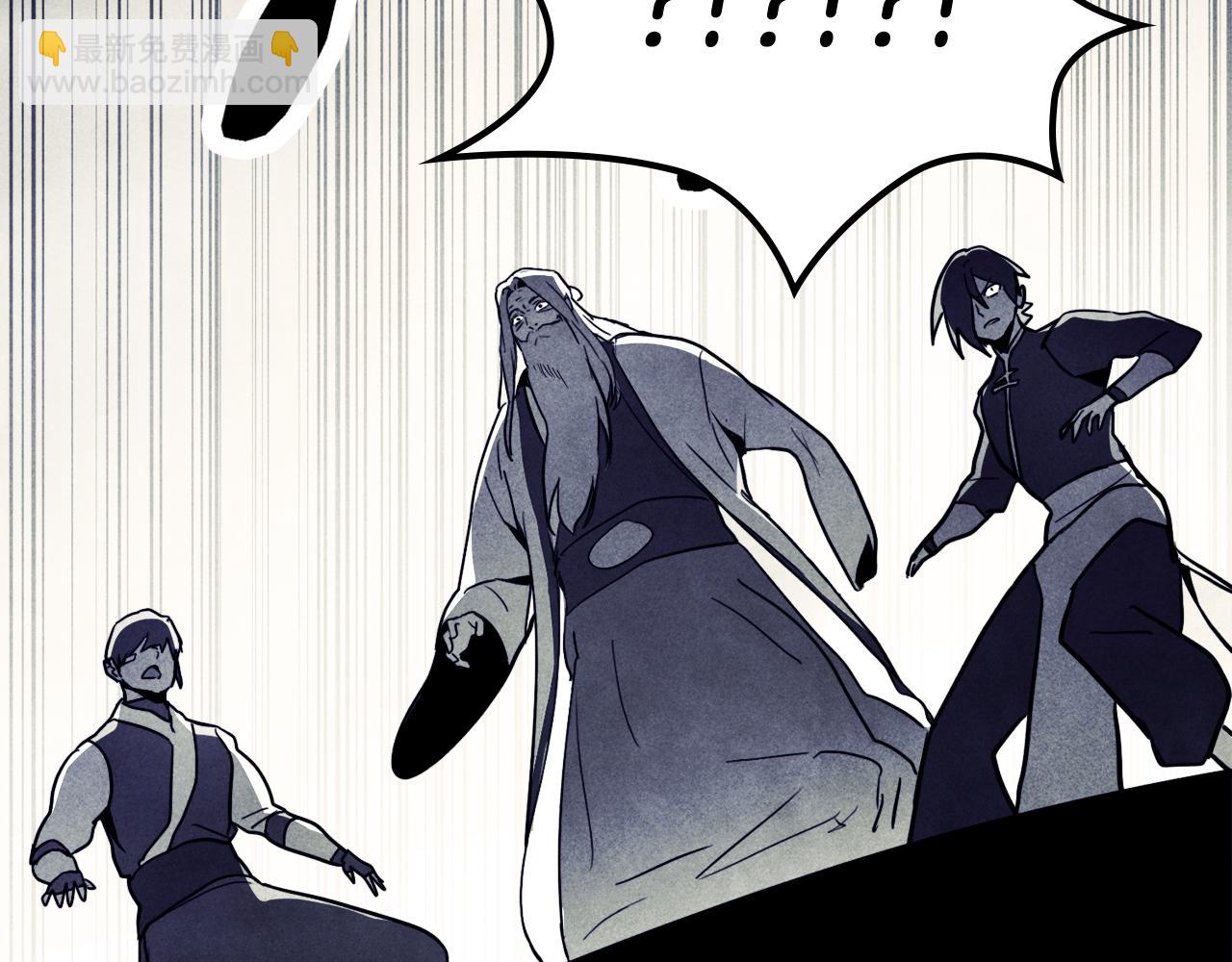 武神迴歸錄 - 第63話 恢復(3/5) - 2