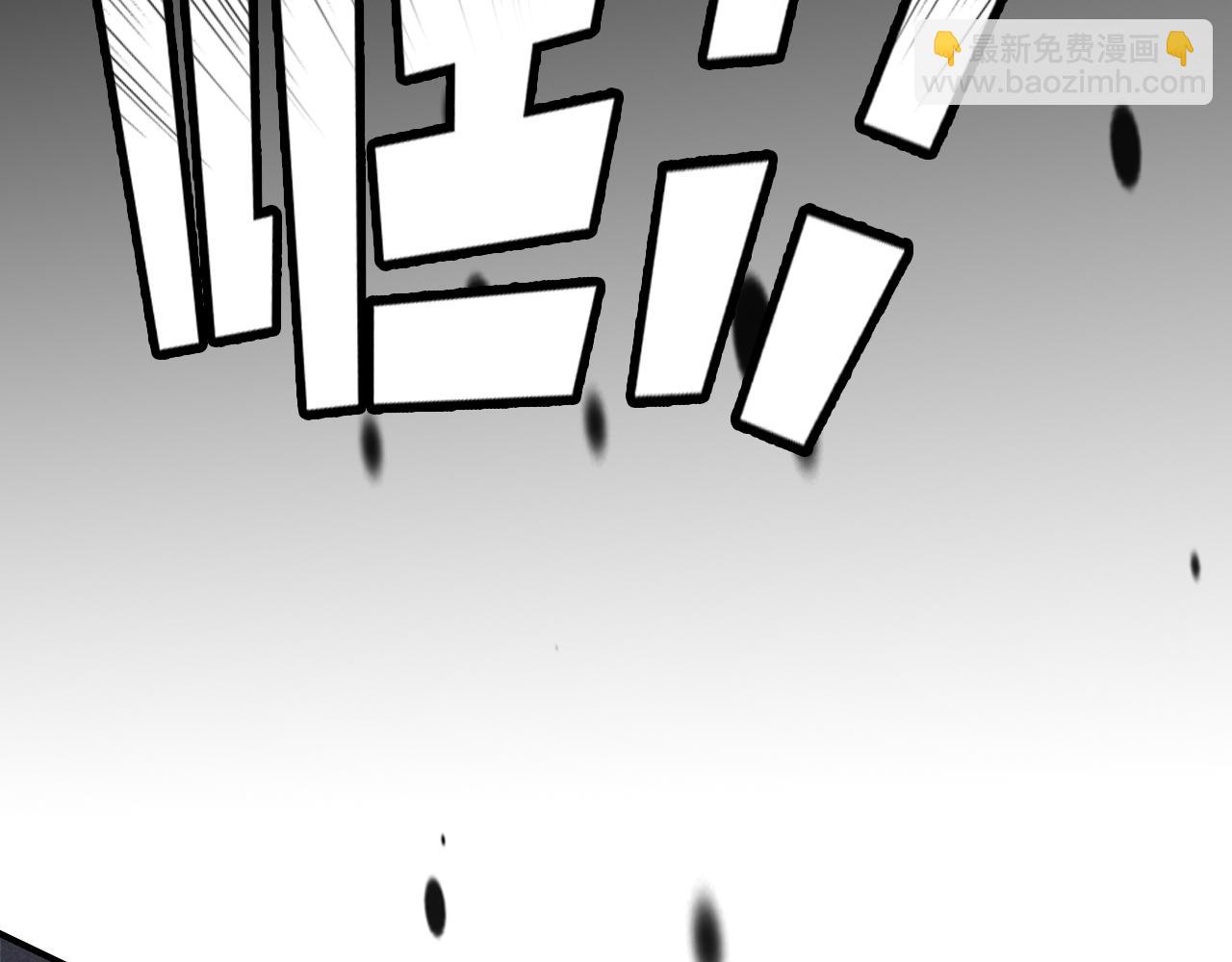 武神迴歸錄 - 第63話 恢復(3/5) - 4