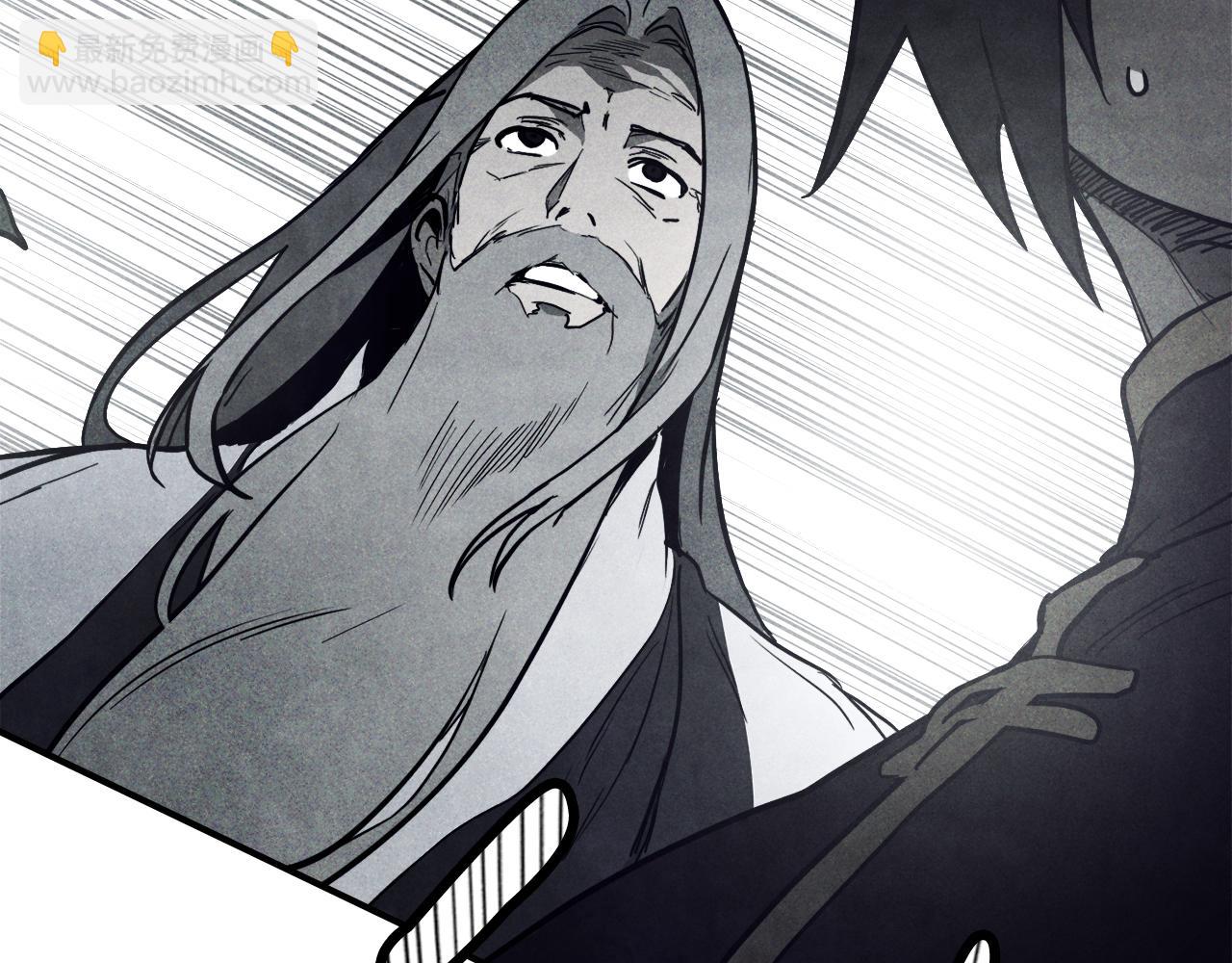 武神迴歸錄 - 第63話 恢復(3/5) - 6