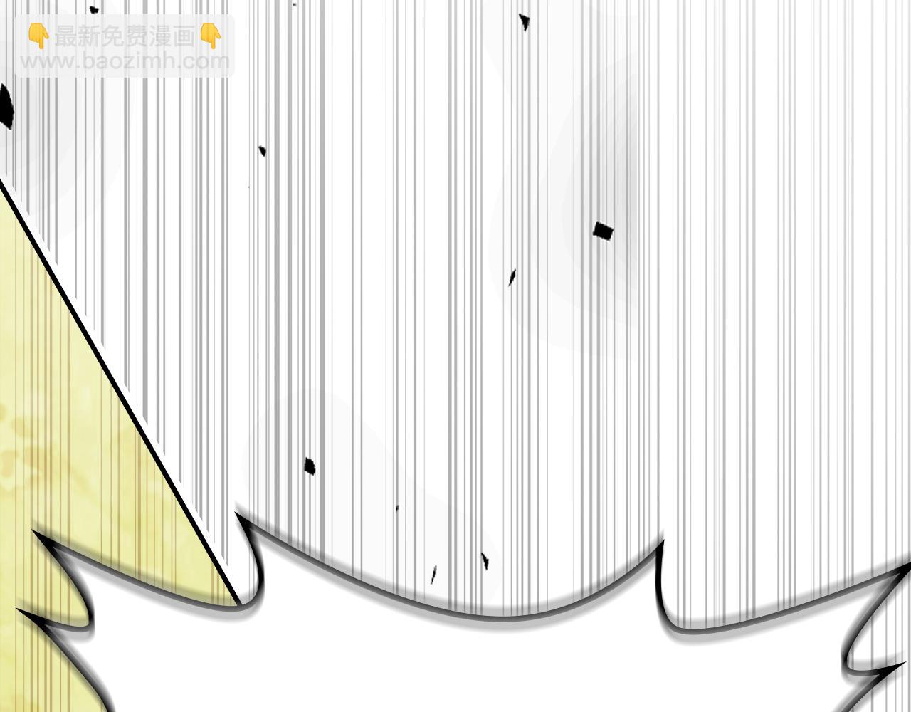 武神迴歸錄 - 第63話 恢復(3/5) - 7