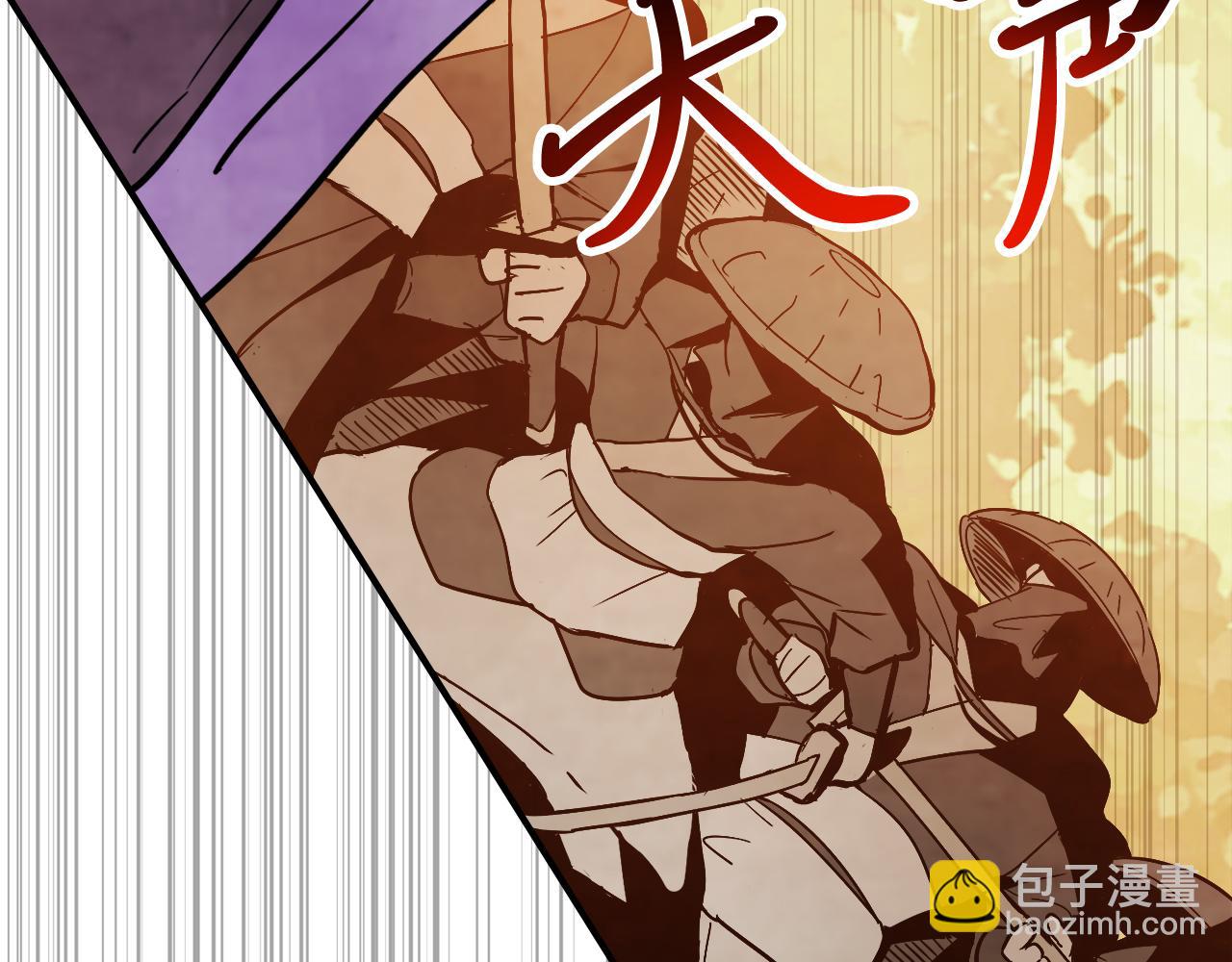 武神迴歸錄 - 第63話 恢復(3/5) - 2