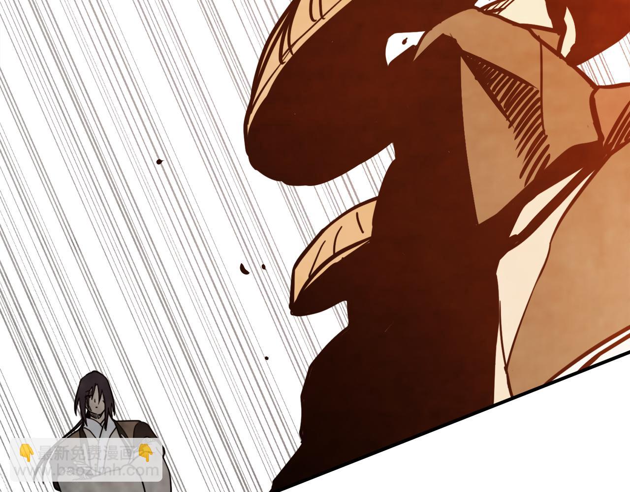 武神迴歸錄 - 第63話 恢復(4/5) - 1