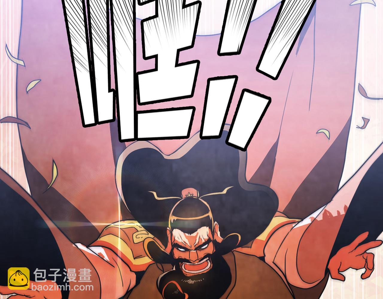 武神迴歸錄 - 第63話 恢復(4/5) - 5