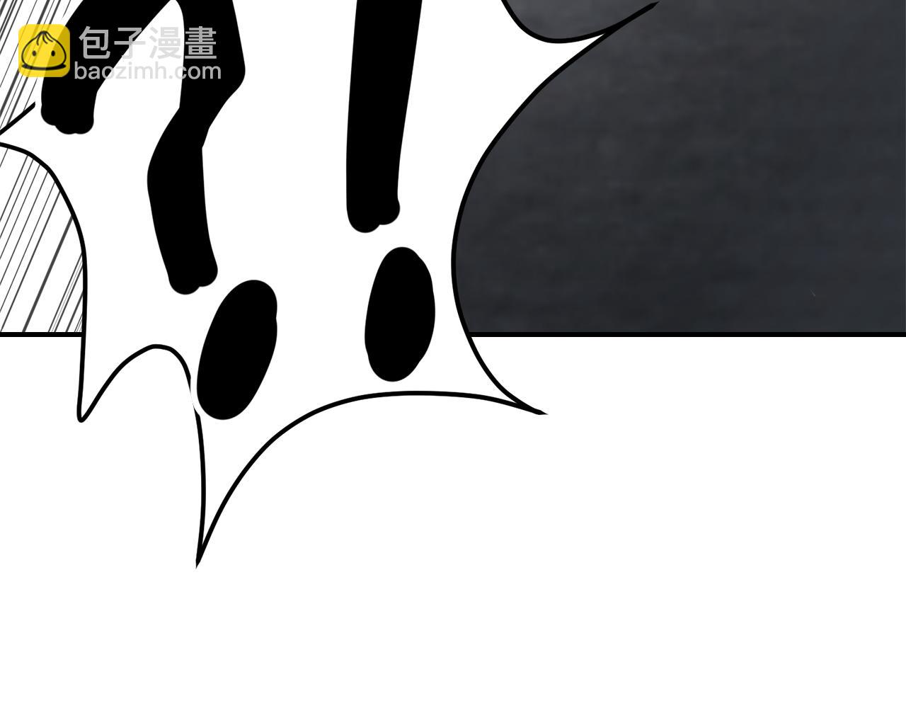 武神迴歸錄 - 第63話 恢復(4/5) - 3