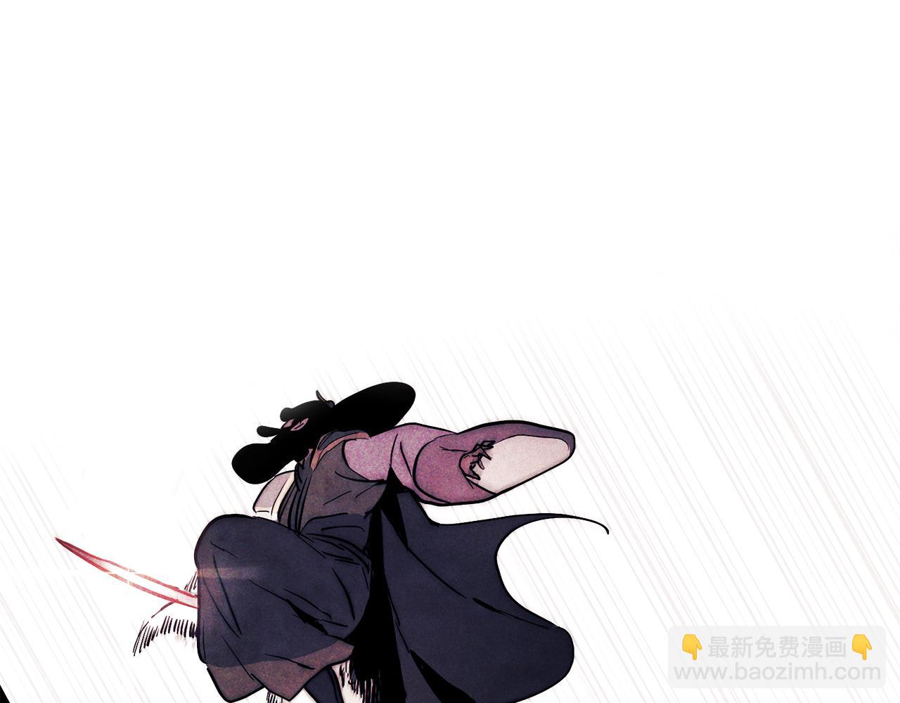 武神迴歸錄 - 第63話 恢復(4/5) - 8