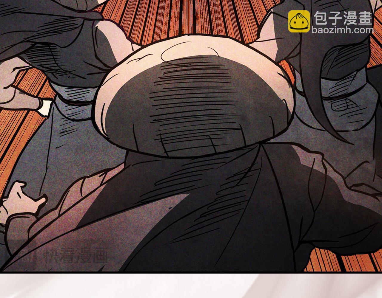 武神迴歸錄 - 第63話 恢復(4/5) - 8