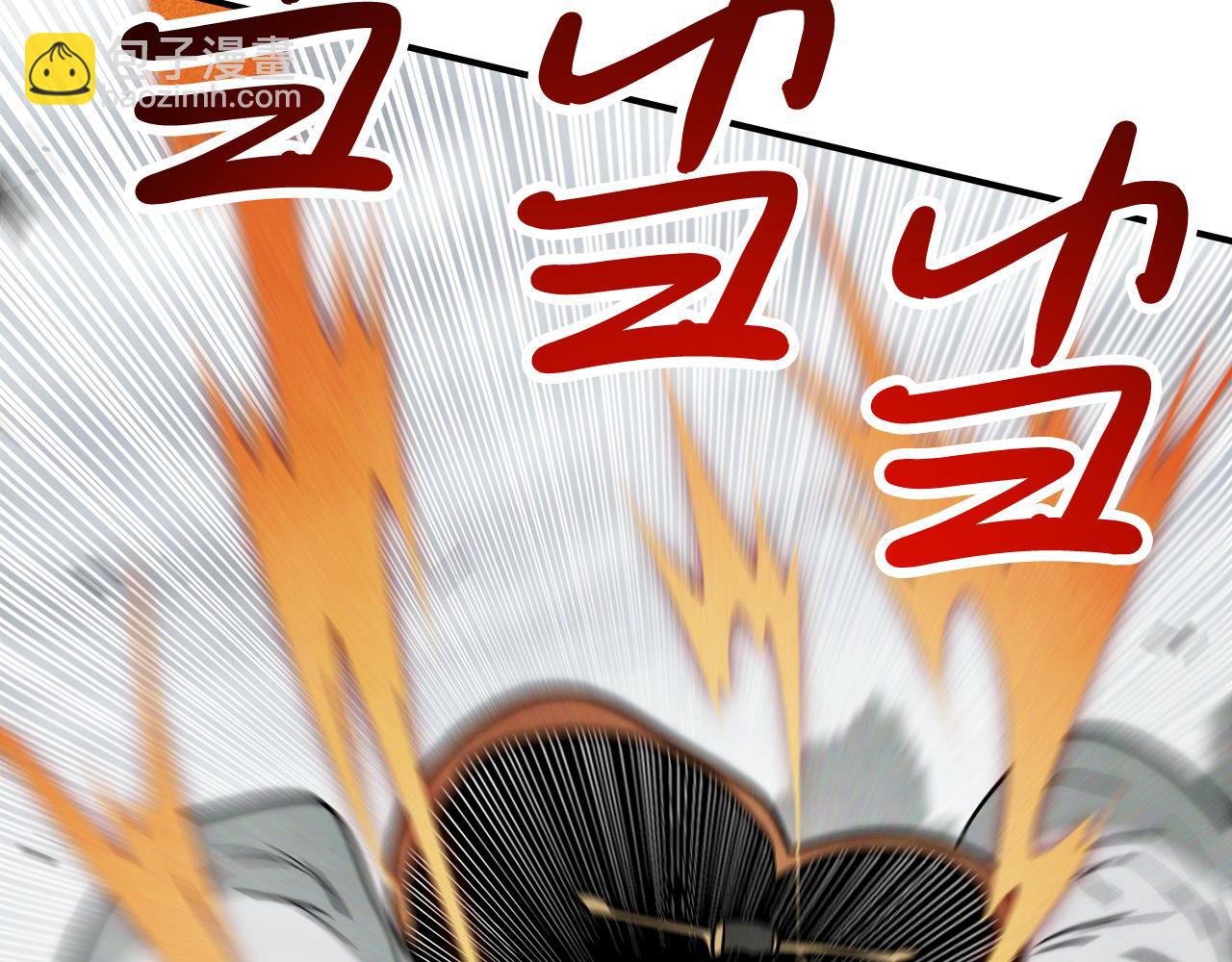 武神迴歸錄 - 第63話 恢復(4/5) - 5