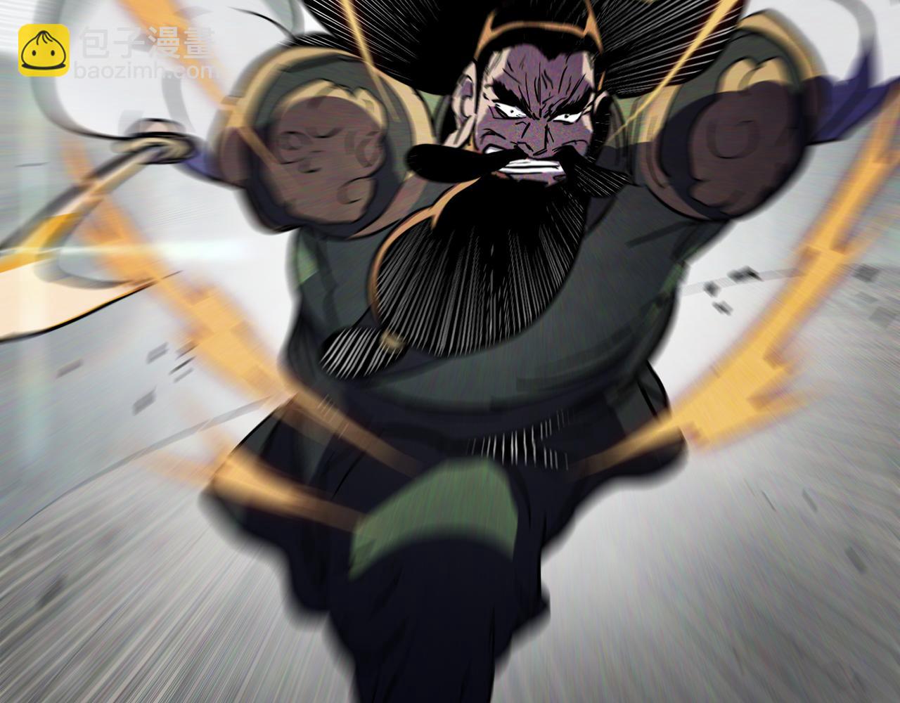 武神迴歸錄 - 第63話 恢復(4/5) - 6