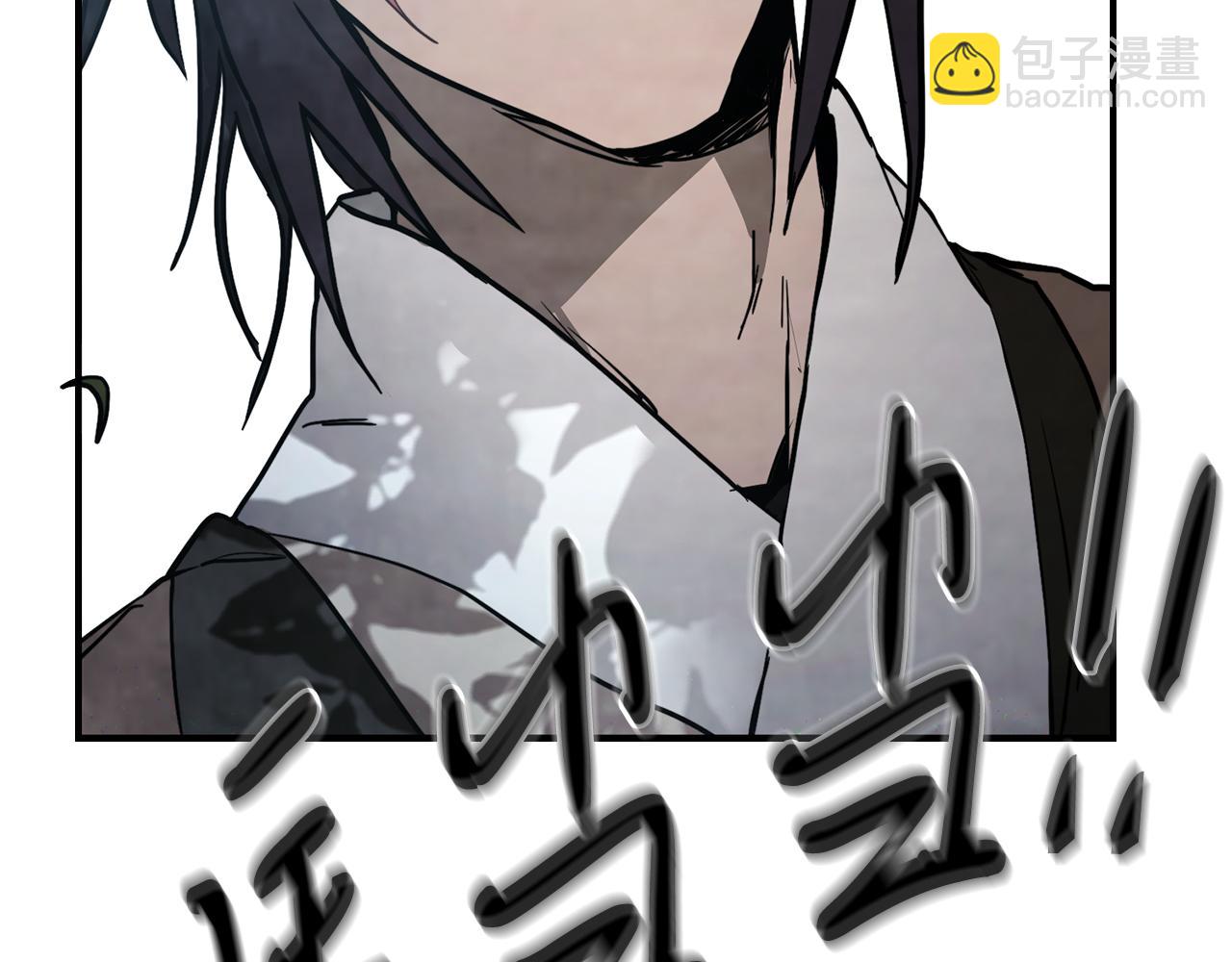 武神迴歸錄 - 第63話 恢復(4/5) - 4