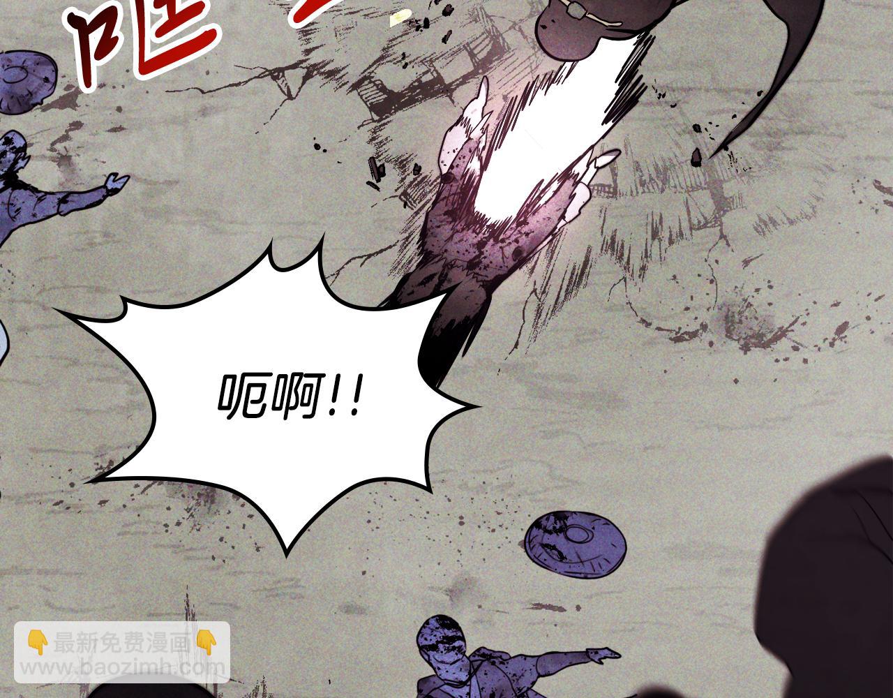 武神迴歸錄 - 第63話 恢復(5/5) - 7