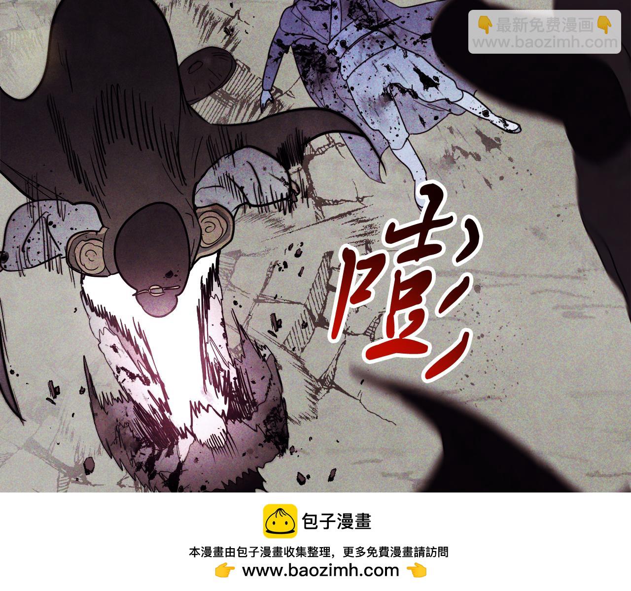 武神迴歸錄 - 第63話 恢復(5/5) - 1