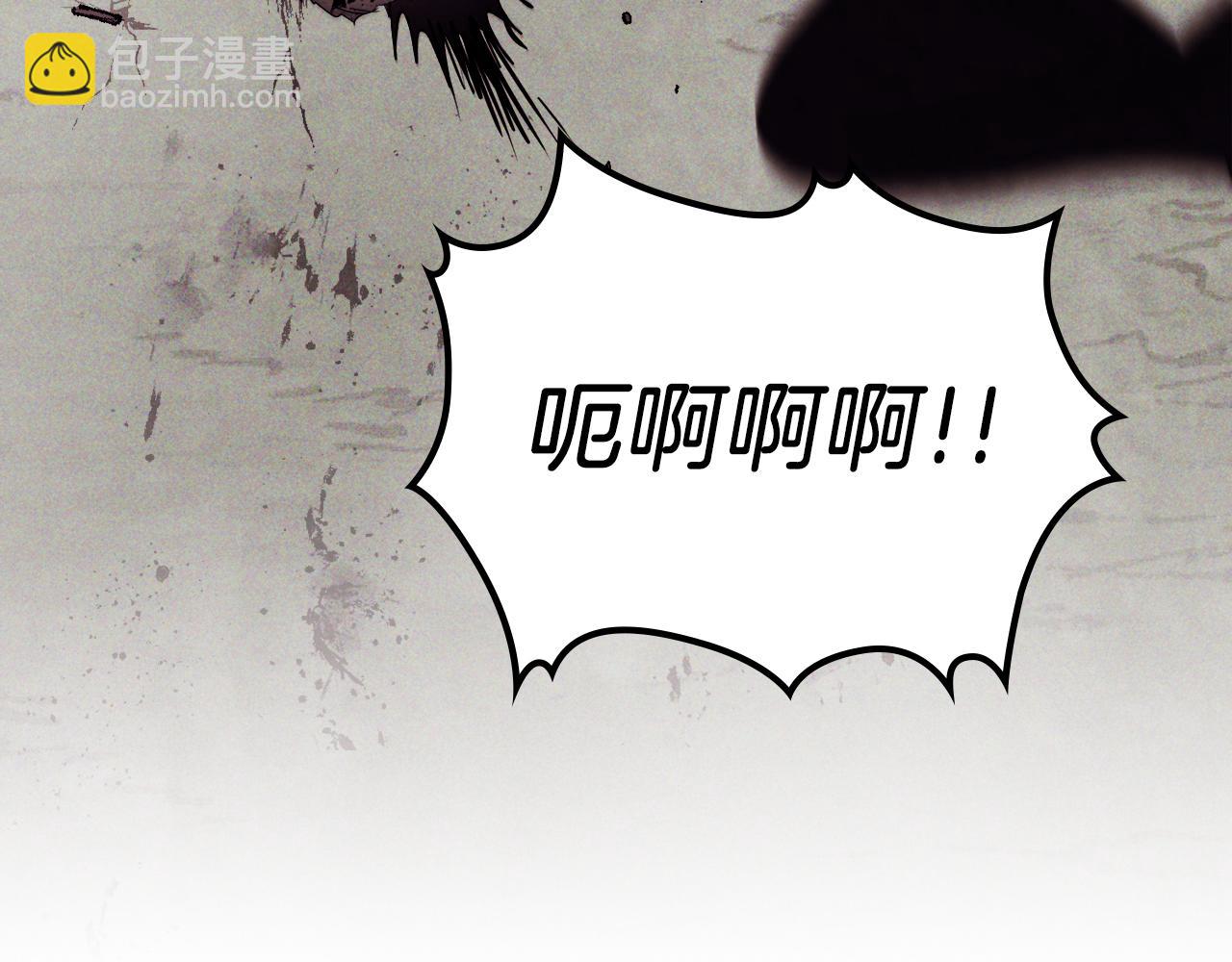 武神迴歸錄 - 第63話 恢復(5/5) - 2