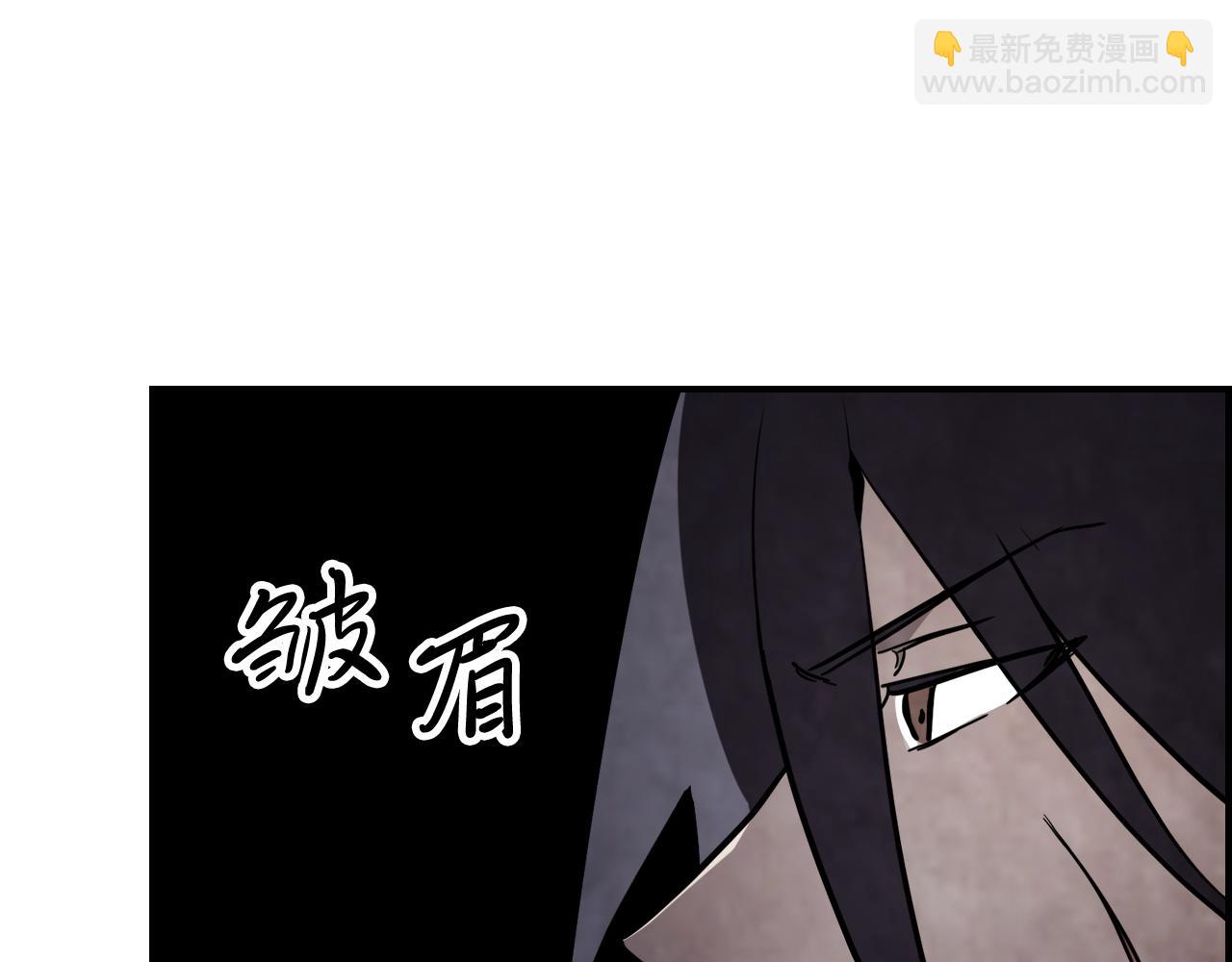 武神迴歸錄 - 第63話 恢復(5/5) - 6