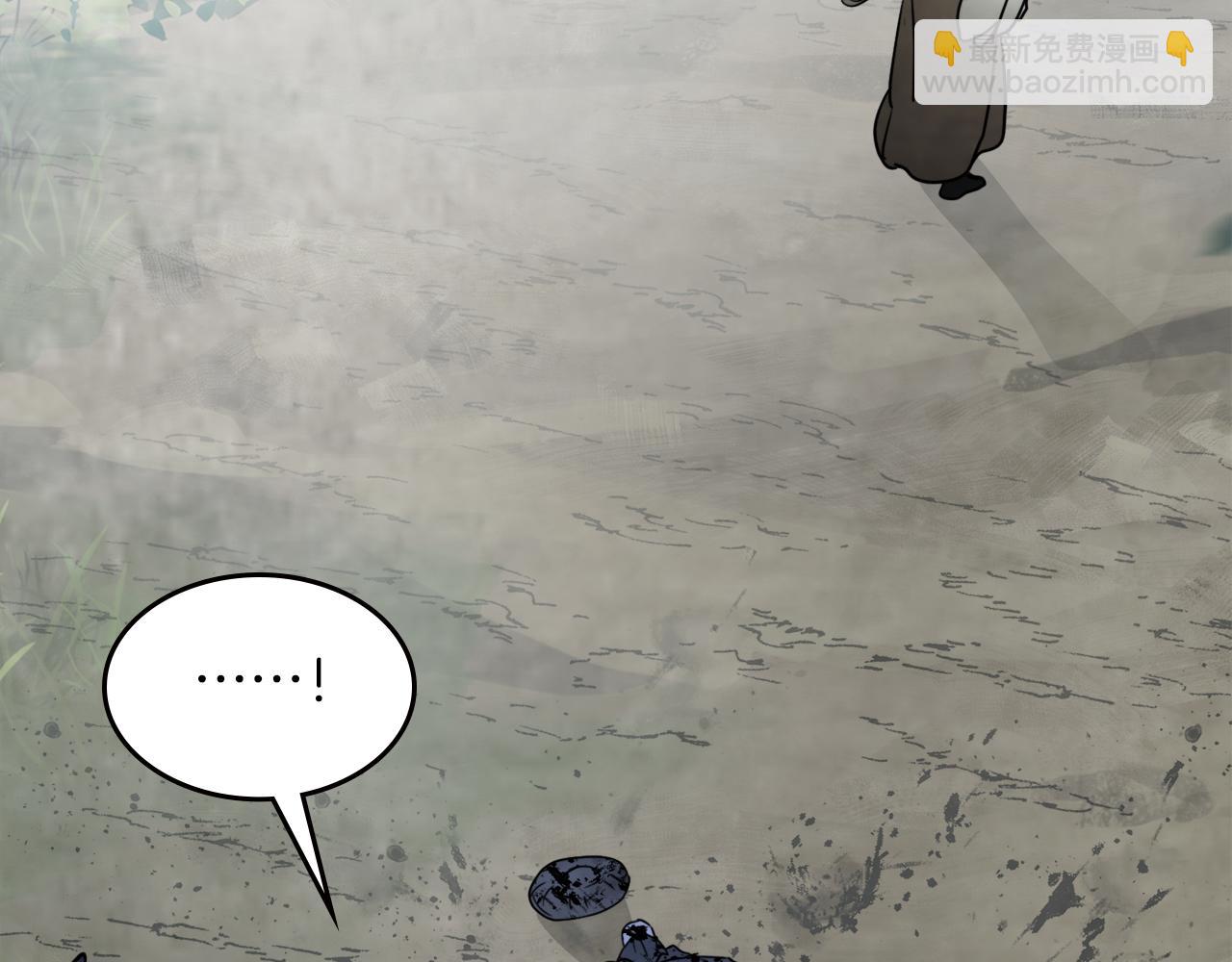 武神迴歸錄 - 第63話 恢復(5/5) - 1