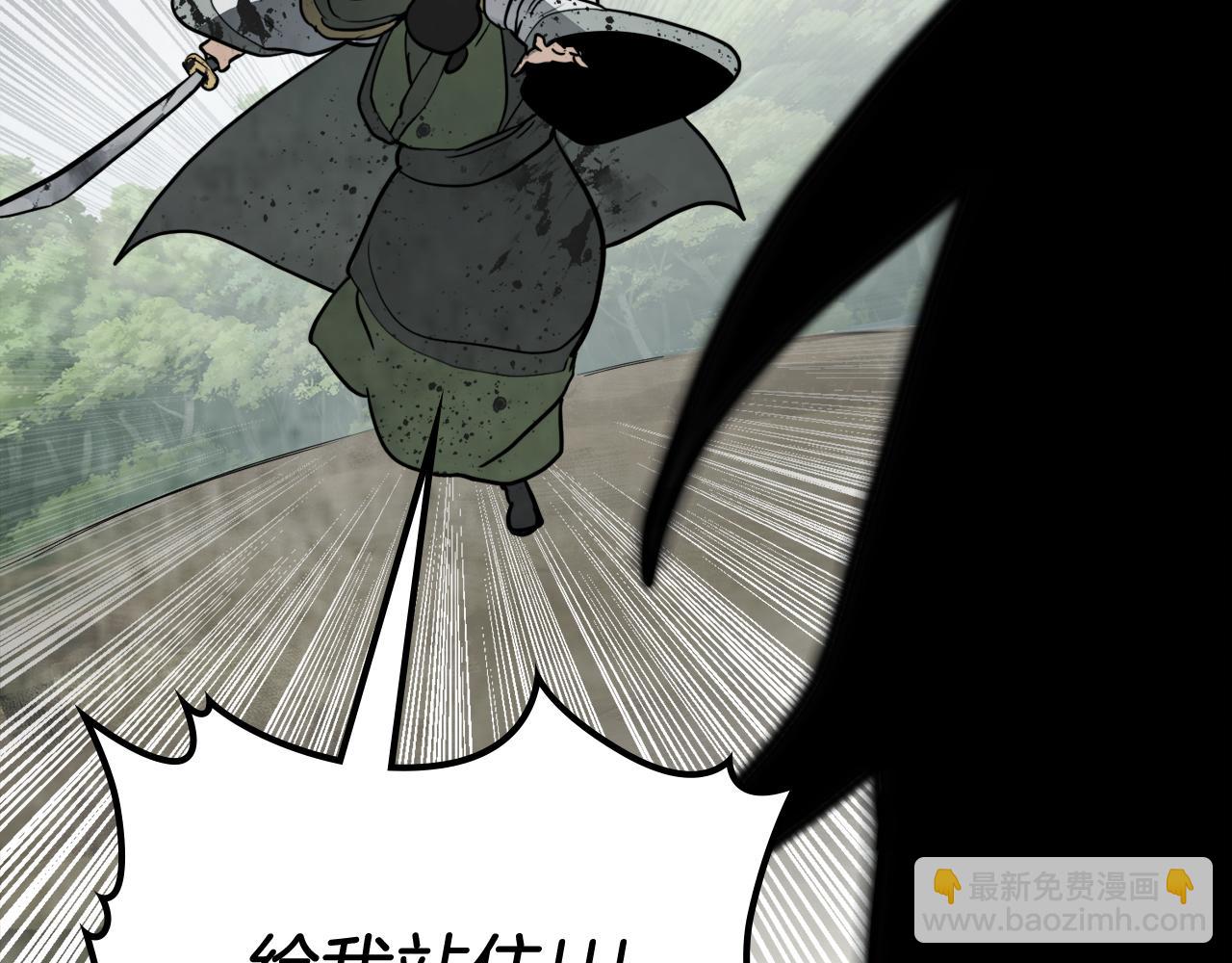 武神迴歸錄 - 第63話 恢復(5/5) - 5