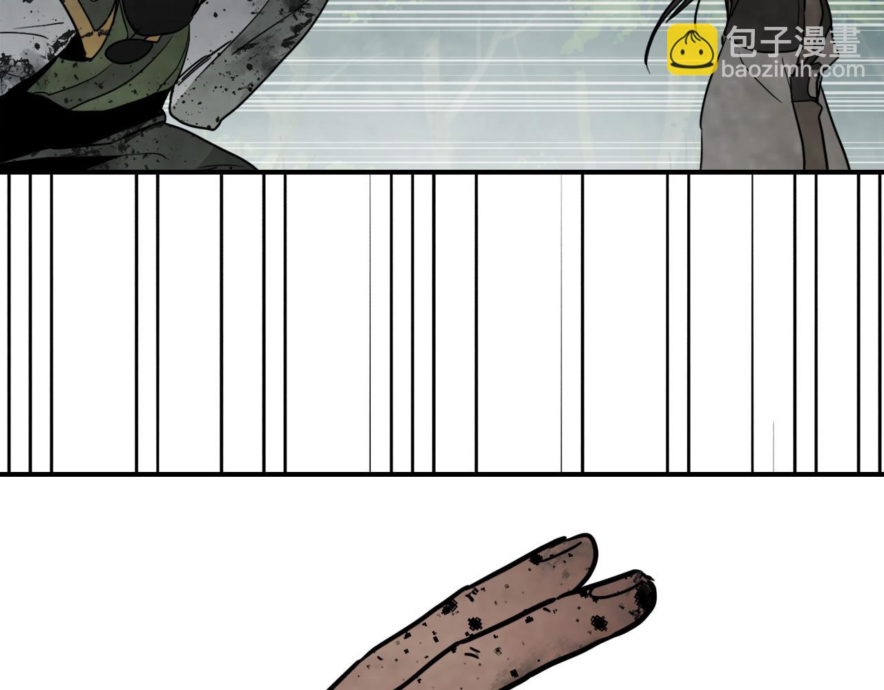 武神迴歸錄 - 第63話 恢復(5/5) - 1