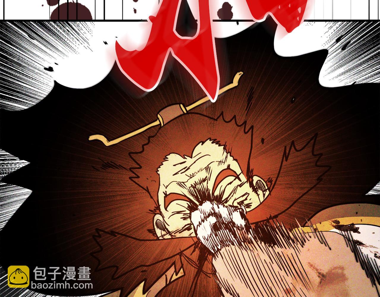 武神迴歸錄 - 第63話 恢復(5/5) - 5