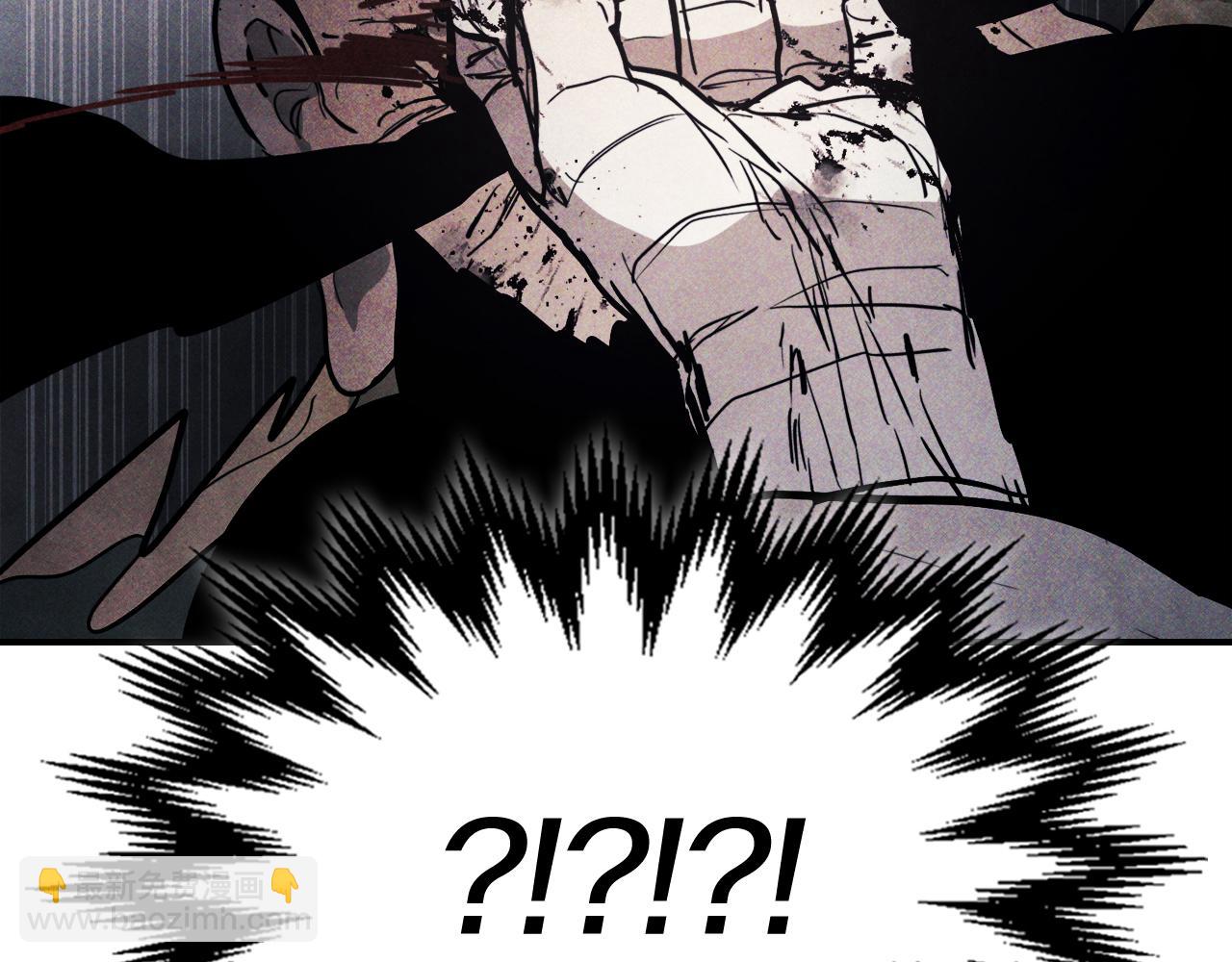 武神迴歸錄 - 第63話 恢復(5/5) - 2