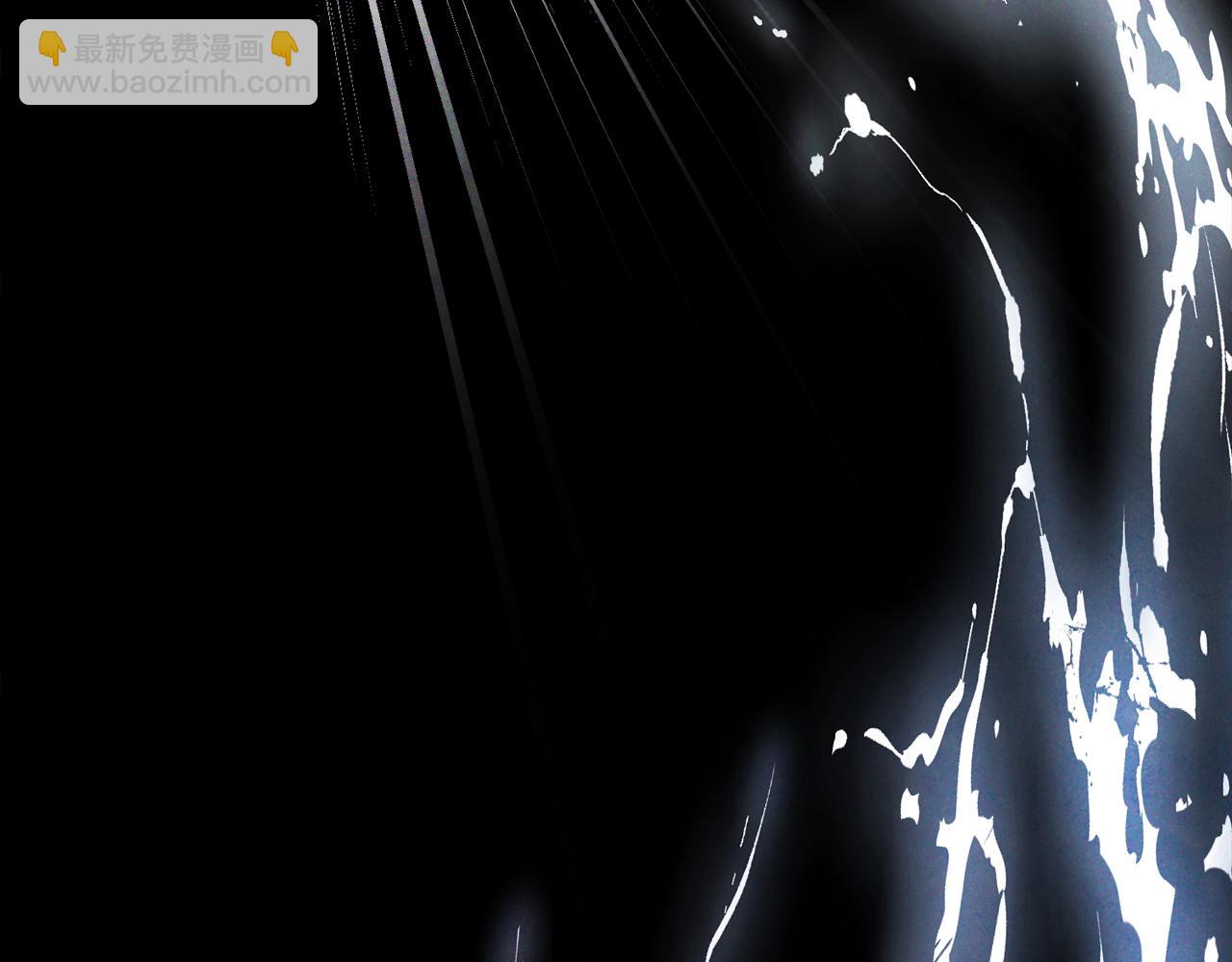 武神迴歸錄 - 第63話 恢復(1/5) - 4