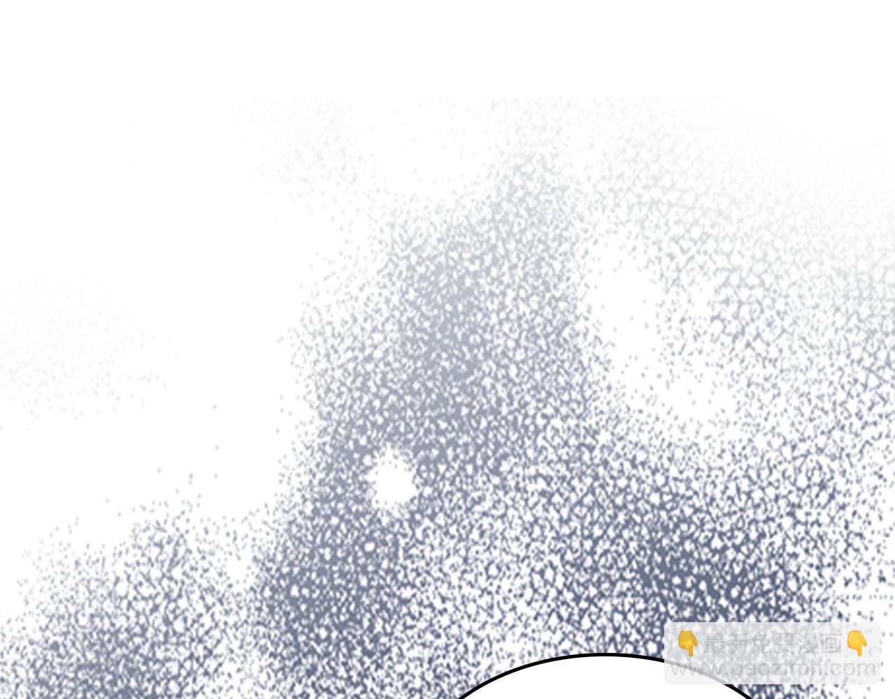 武神迴歸錄 - 第63話 恢復(1/5) - 5