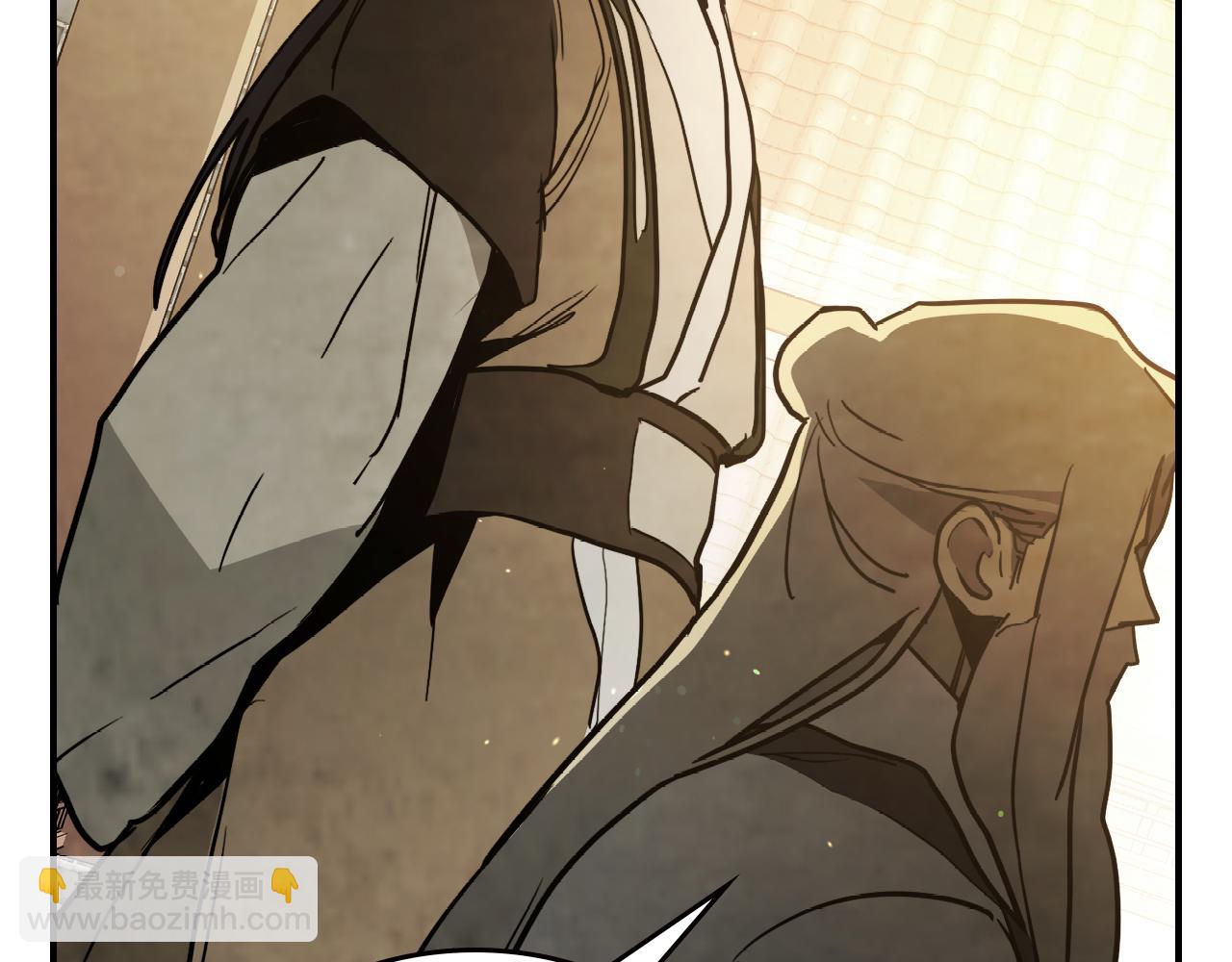 武神迴歸錄 - 第63話 恢復(2/5) - 3