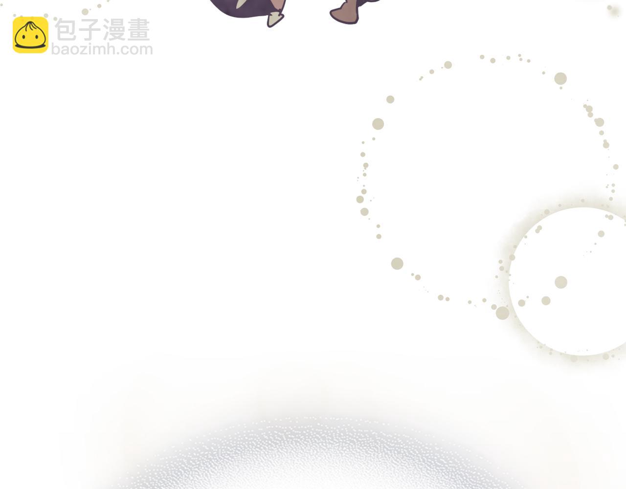 武神迴歸錄 - 第63話 恢復(2/5) - 1