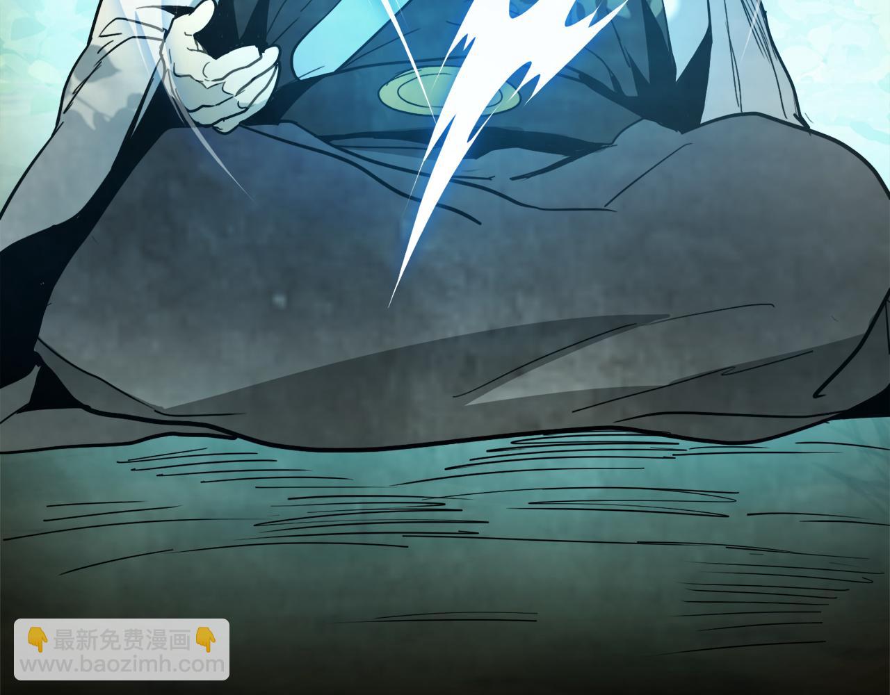 武神迴歸錄 - 第63話 恢復(2/5) - 1