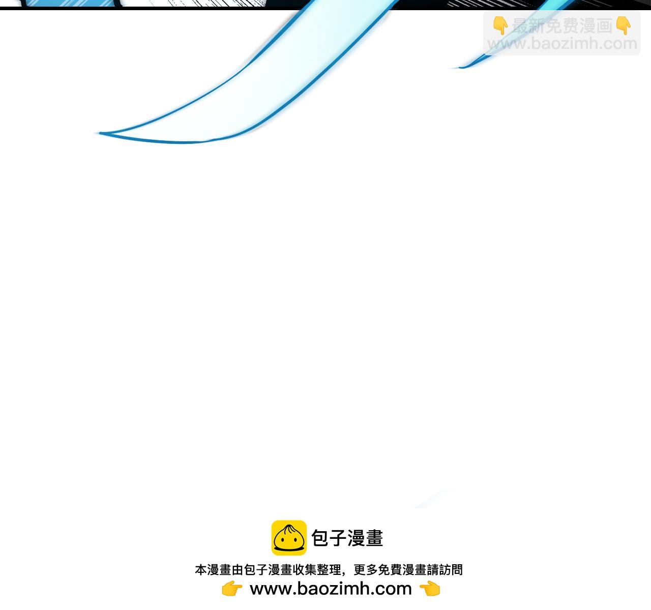 武神迴歸錄 - 第63話 恢復(2/5) - 3