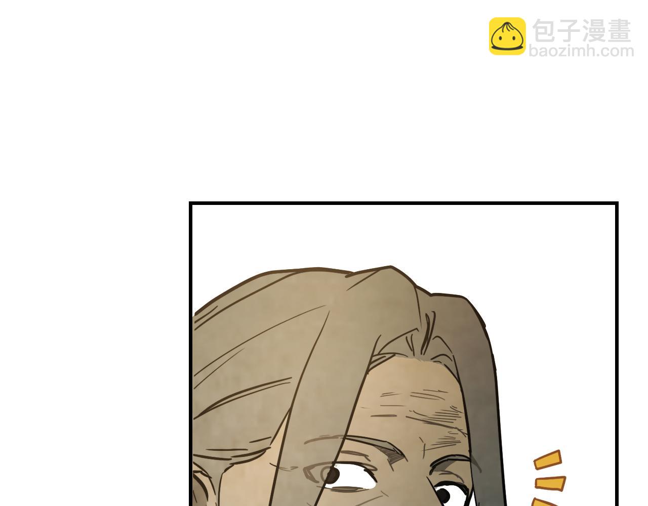 武神迴歸錄 - 第63話 恢復(2/5) - 2