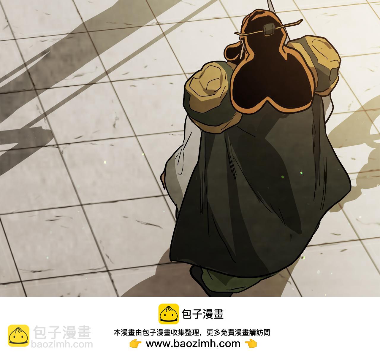 武神迴歸錄 - 第65話 崩潰！(2/5) - 6