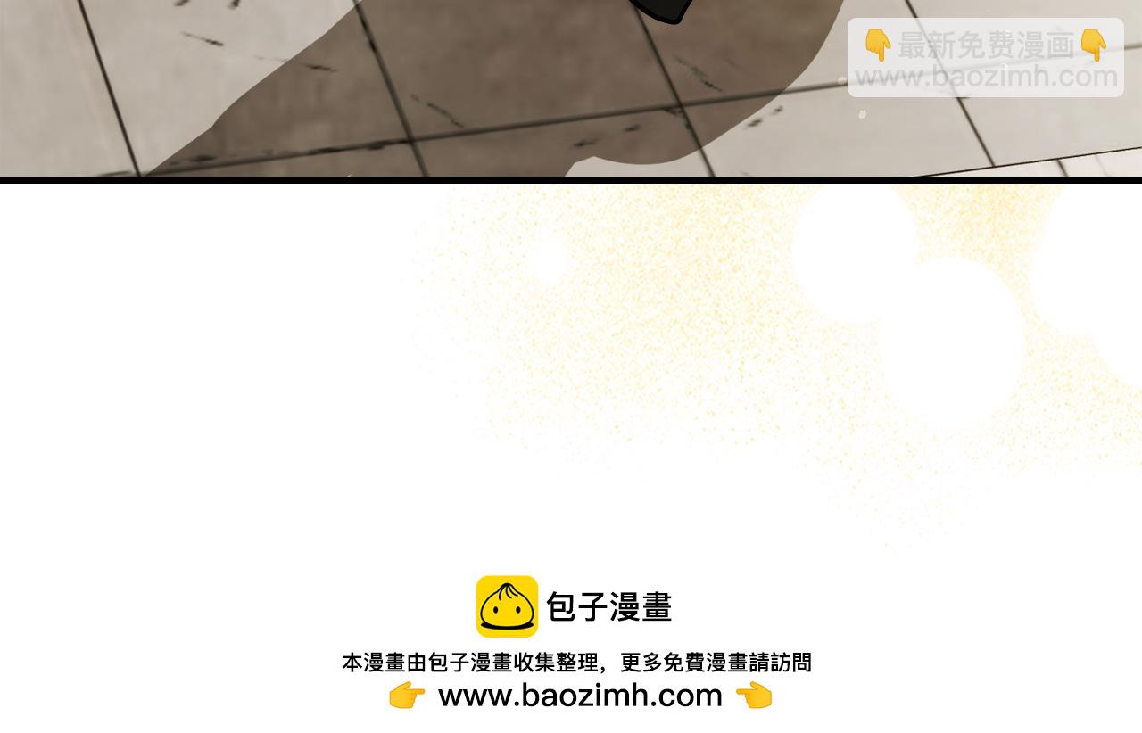 武神迴歸錄 - 第65話 崩潰！(3/5) - 5