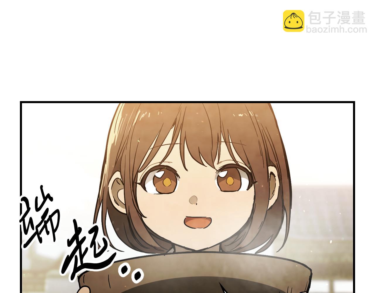 武神迴歸錄 - 第65話 崩潰！(3/5) - 6