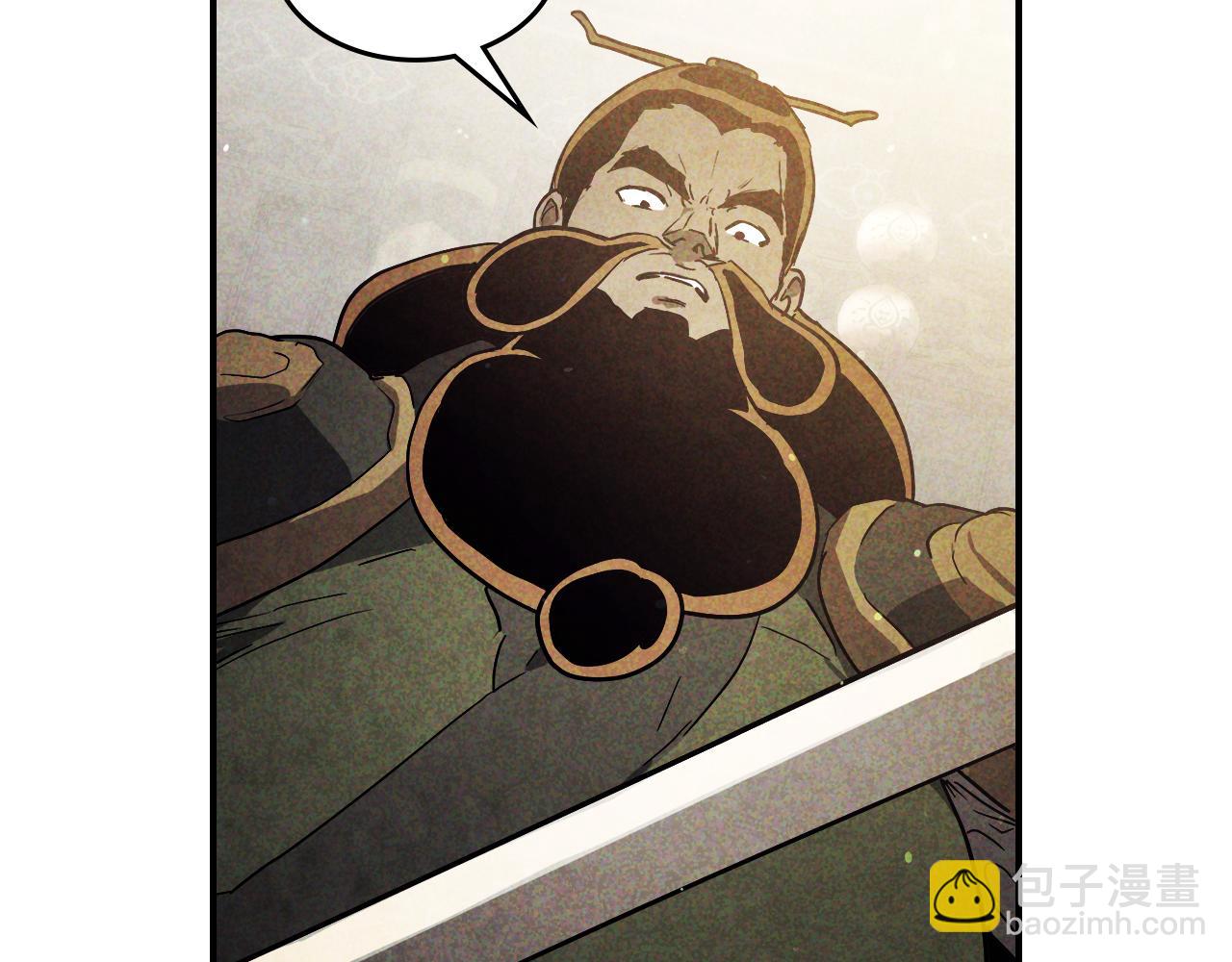 武神迴歸錄 - 第65話 崩潰！(3/5) - 8