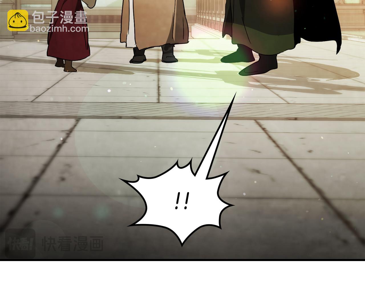 武神迴歸錄 - 第65話 崩潰！(3/5) - 3