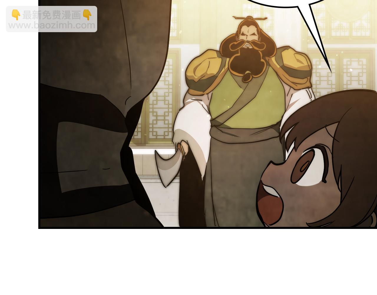 武神迴歸錄 - 第65話 崩潰！(3/5) - 5